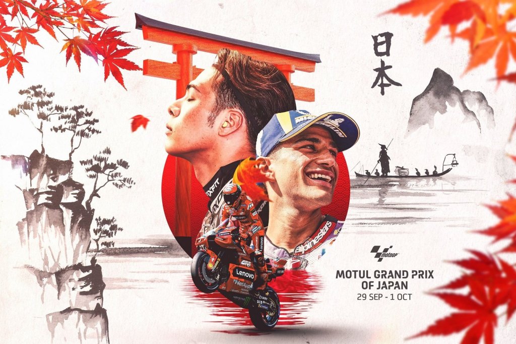 GP do Japão vai passar hoje? Saiba onde assistir à 14ª etapa da MotoGP 2023