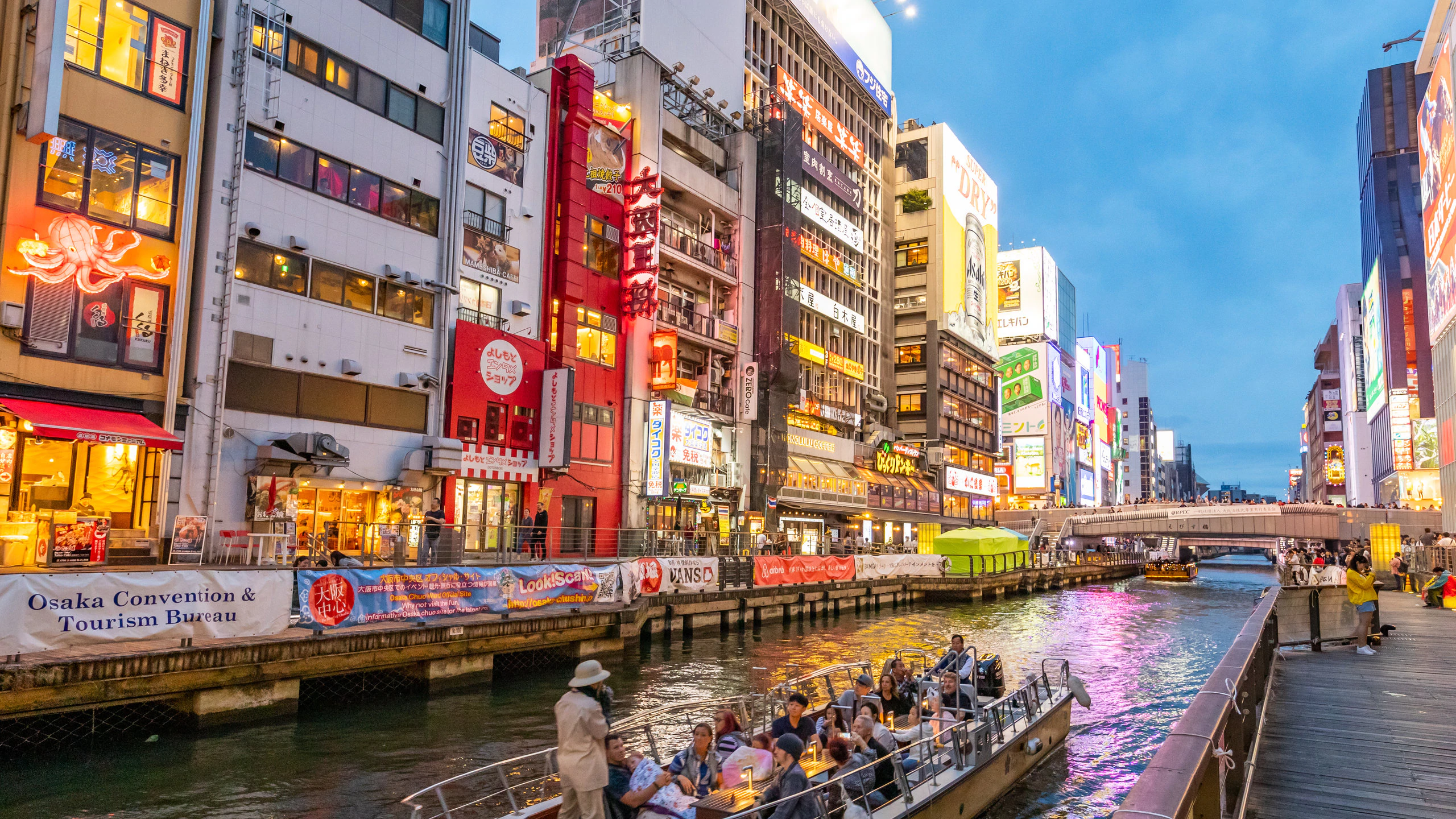 Osaka muestra interés en tener un GP de Fórmula 1 con un circuito urbano en una isla artificial