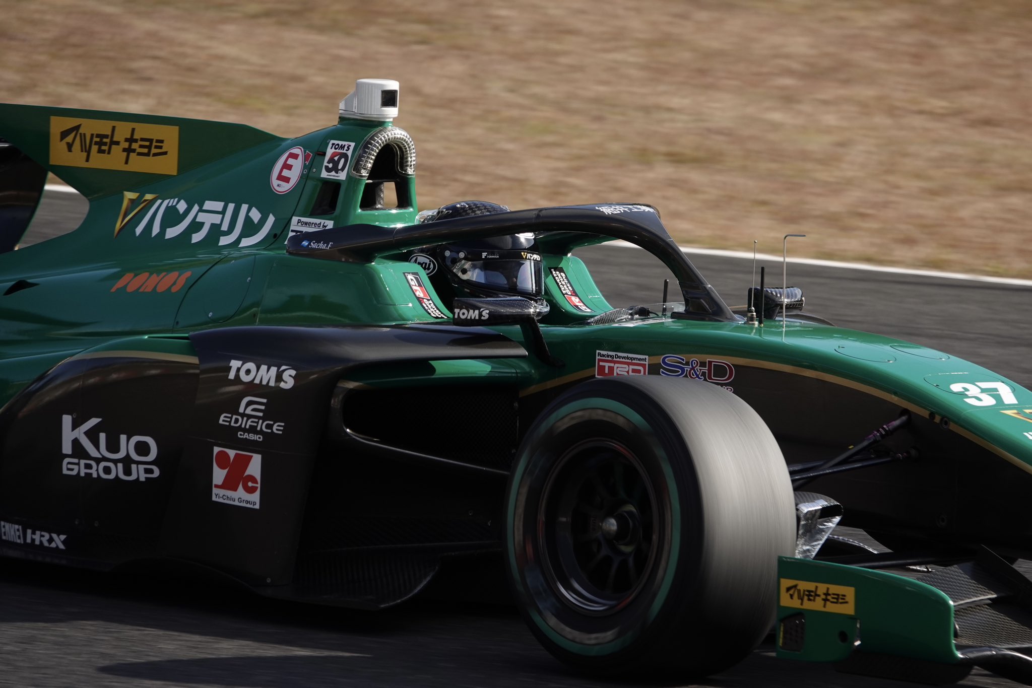 Fenestraz vuelve a Japón y completa primer día de pruebas de la Súper Fórmula en Suzuka