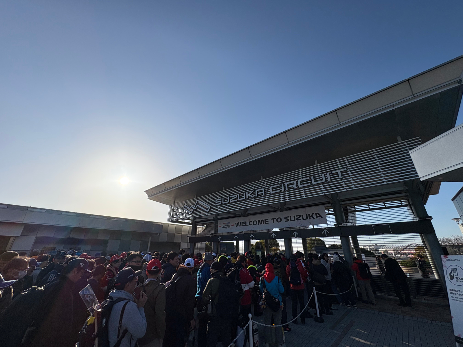 Fórmula 1 realiza treinos livres do GP do Japão em sexta-feira parcialmente ensolarada